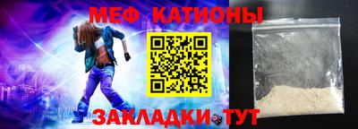 не бодяженный Краснодар