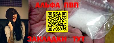не бодяженный Краснодар
