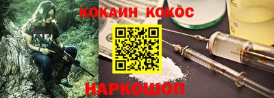 не бодяженный Краснодар
