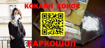 не бодяженный Краснодар