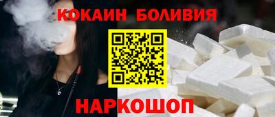 не бодяженный Краснодар