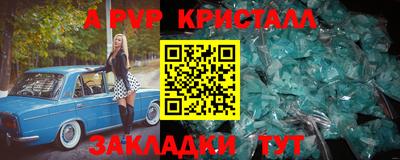 не бодяженный Краснодар
