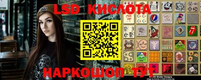 не бодяженный Краснодар