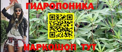 меф Краснокаменск