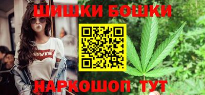 меф Краснокаменск