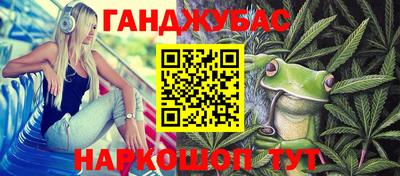 не бодяженный Краснодар