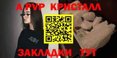 не бодяженный Краснодар