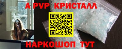не бодяженный Краснодар