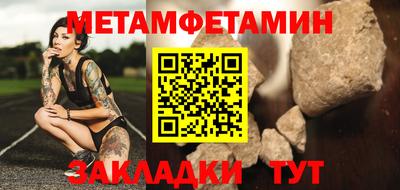 не бодяженный Краснодар