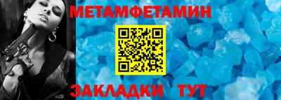 не бодяженный Краснодар