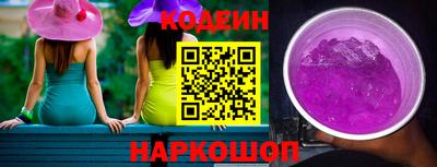 не бодяженный Краснодар