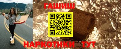 не бодяженный Краснодар
