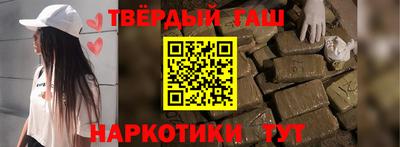 не бодяженный Краснодар