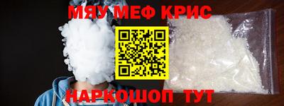 не бодяженный Краснодар